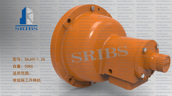 SC100 Partes de repuesto para elevadores de edificios SRIBS Dispositivo de seguridad anticaídas SAJ30