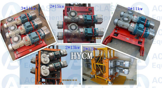 Mecanismos de motor de 3*11KW para la construcción de piezas de repuesto de elevadores con caja de engranajes 1:16