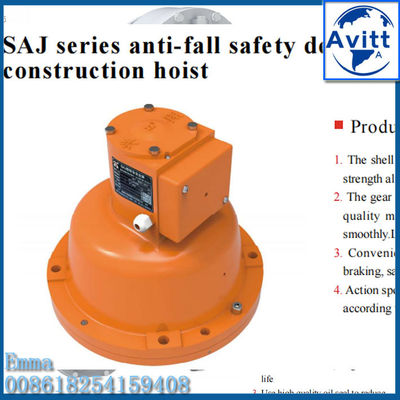 SC200 Repuestos de elevadores para edificios SRIBS SAJ40-1.2 Dispositivo de seguridad Marca superior